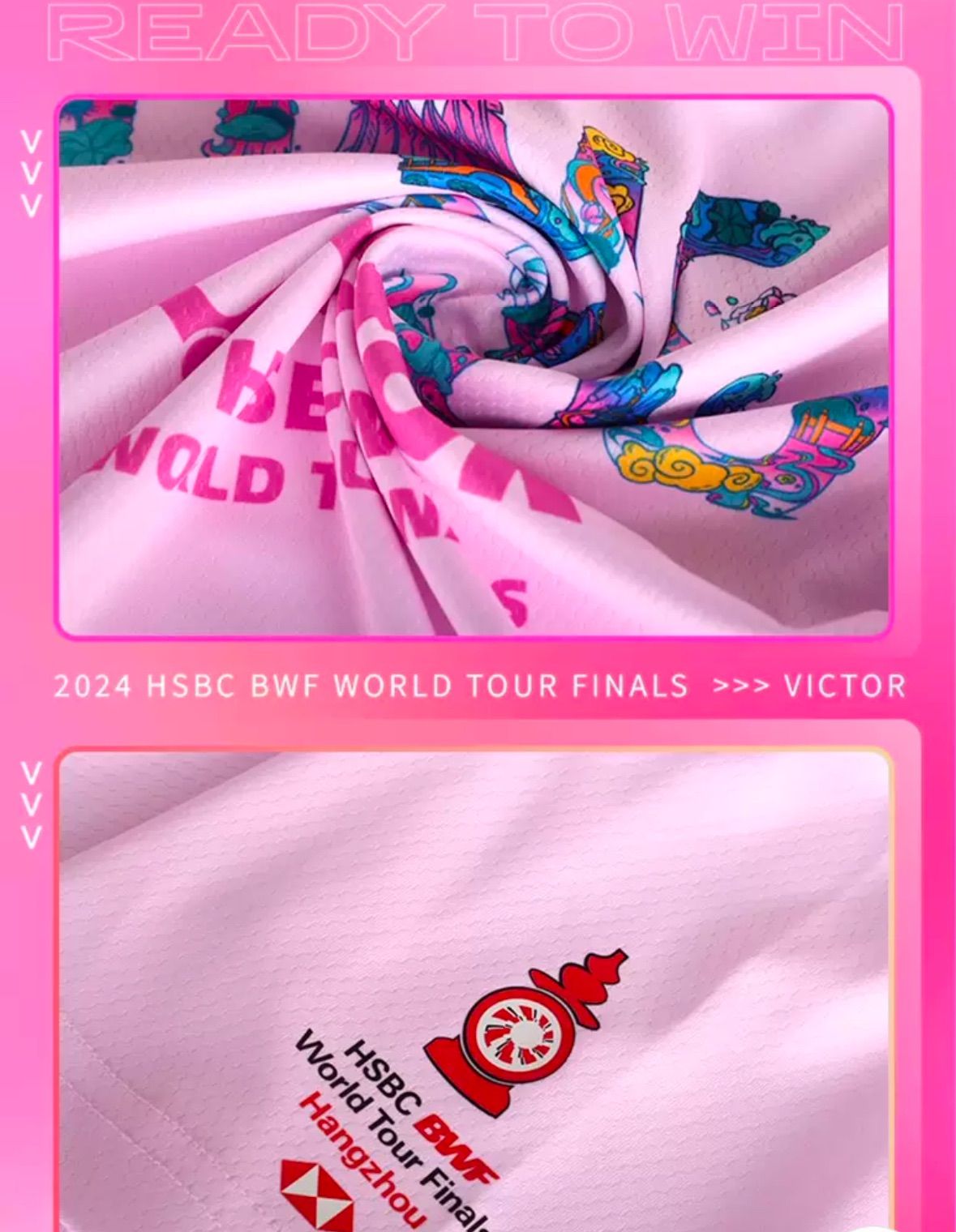 バドミントン ワールドツアーファイナルズ（2024)記念Tシャツ VICTOR