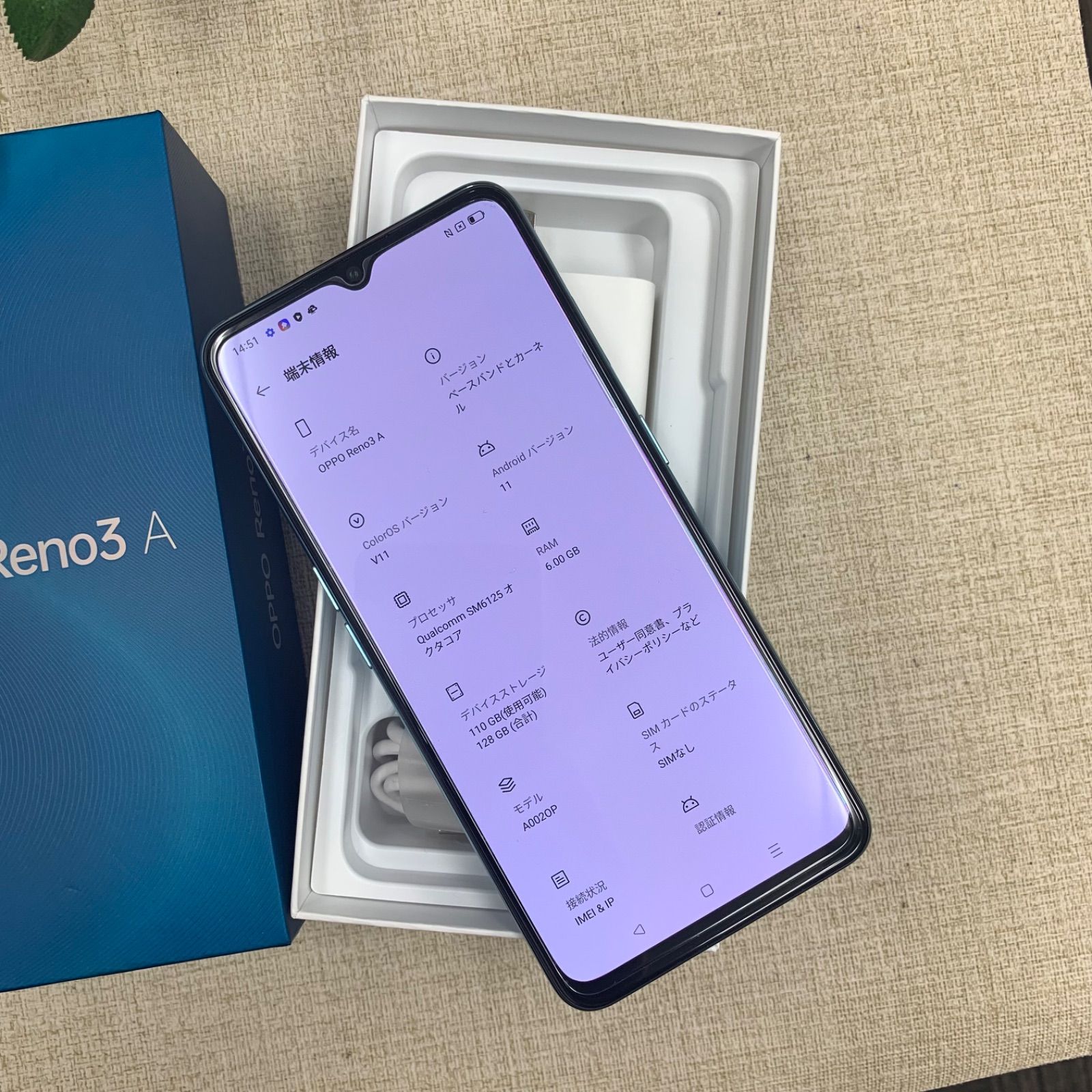 Oppo Reno3 A