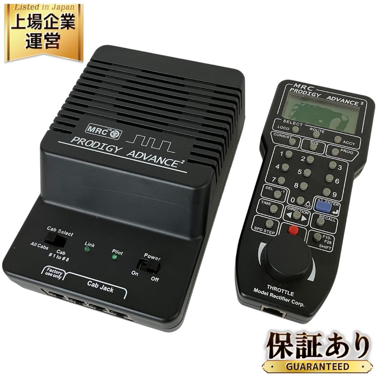 MRC PRODIGY ADVANCE 2 DCCコントローラ 鉄道模型 Y10016718