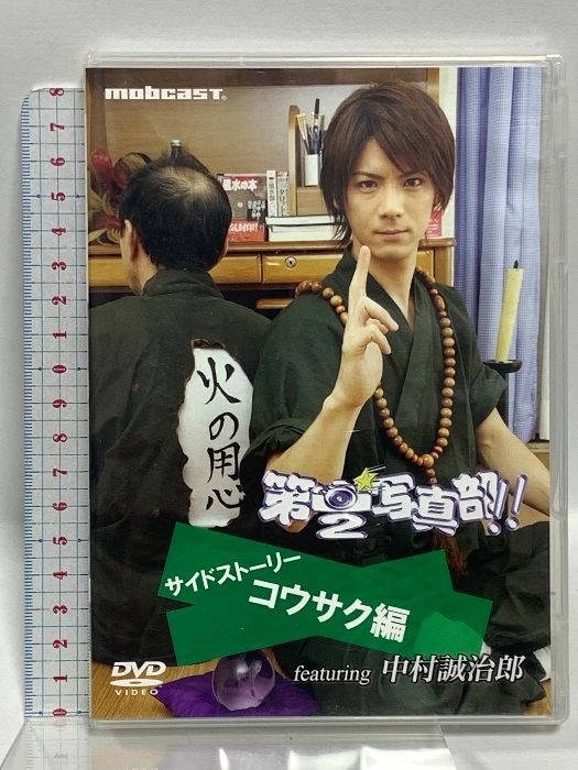 こちらのみ‼️北海道 サホロ 特製ビーフカレー3袋セット 【楽天市場
