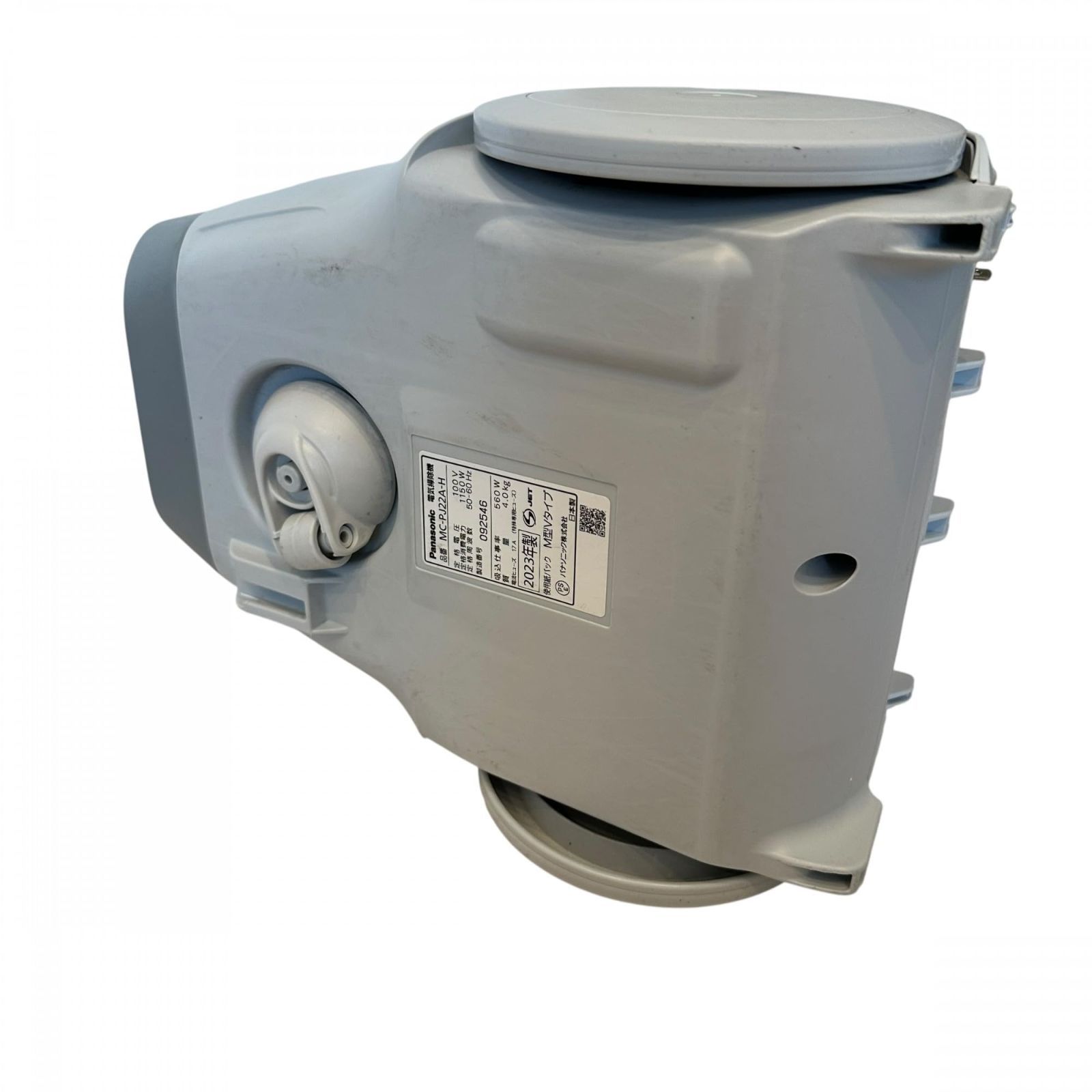 パナソニック 電気掃除機 軽量 ライトグレー MC-PJ22A-H Panasonic MC-PJ22A-H パナソニック 紙パック式掃除機 ライト