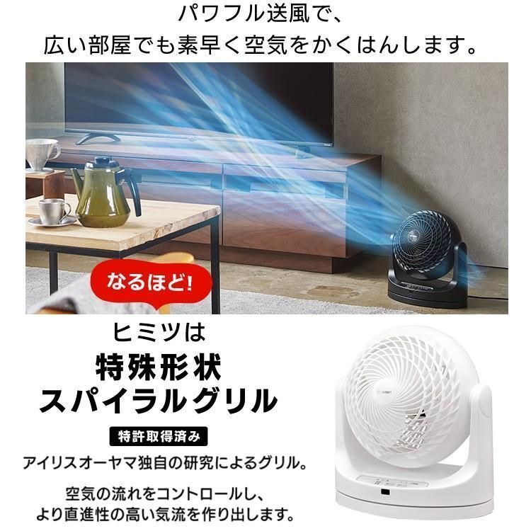 扇 遥控器 14 榻榻米 尚 型空气循 用于 人生活 形状 WqTG168 WWW_KANDAIZUMI_COM