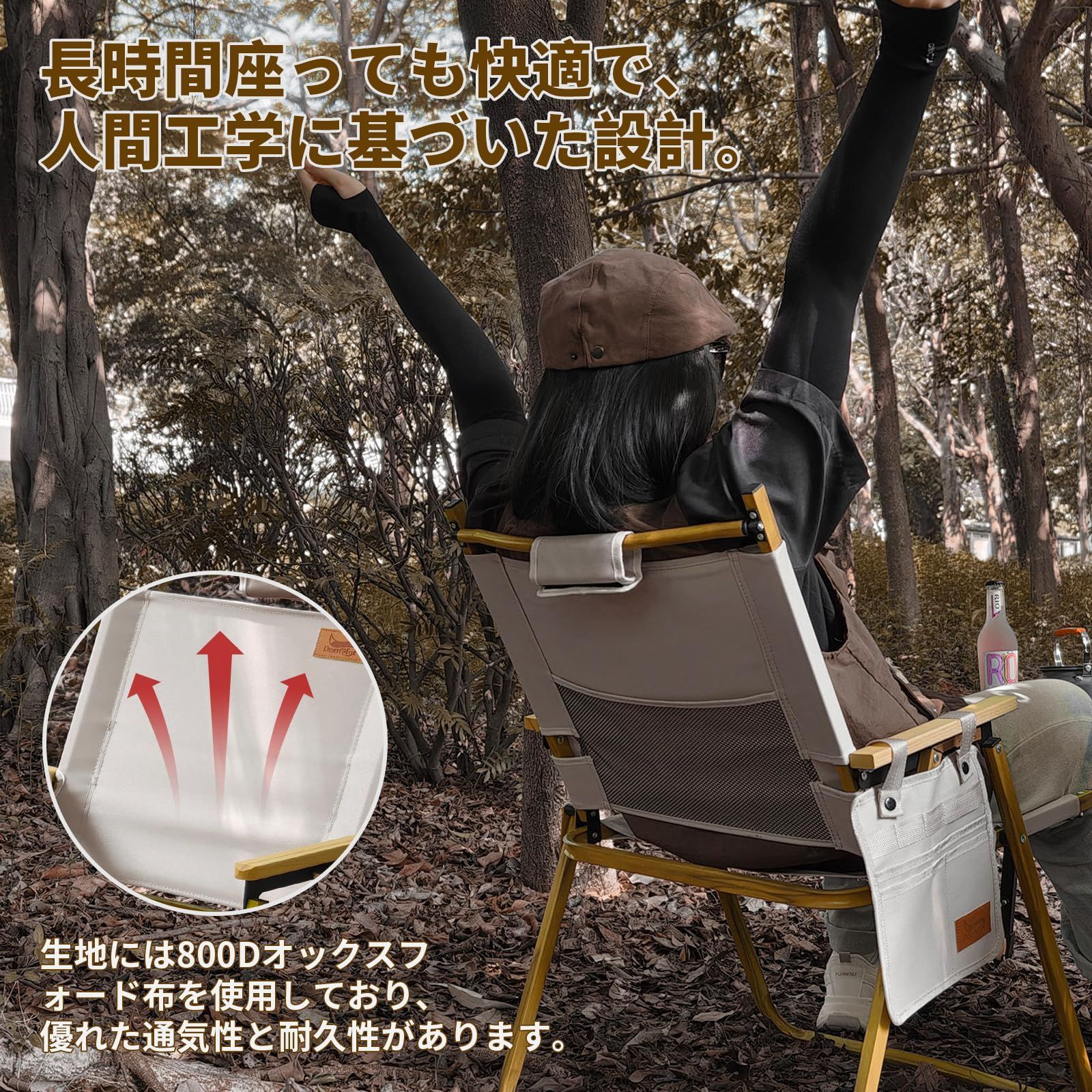 【値下げ・美品】椅子 藤栄 ニーチェア X ロッキング 本体椅子 送料無料 新居猛 デザイン