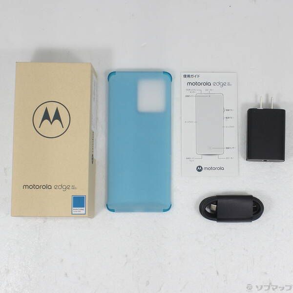 中古品〕 motorola edge 40 neo 256GB カリビアンブルー PAYK0001JP