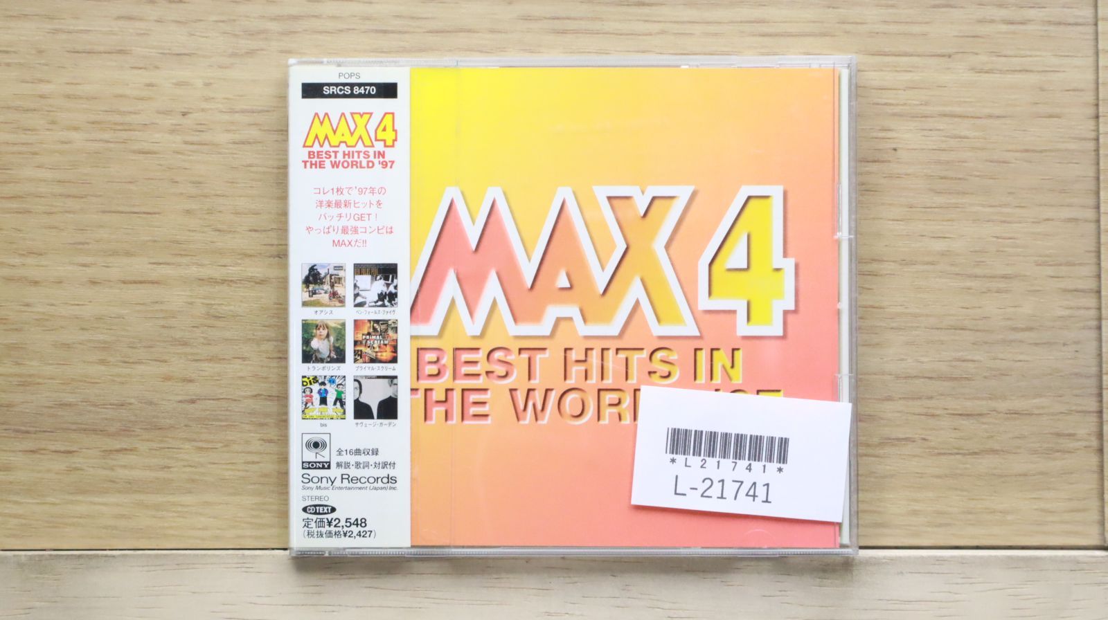 パンクロック　CD 4枚　輸入盤　オムニバス パンクロック CD 4枚 輸入盤 オムニバス 洋楽