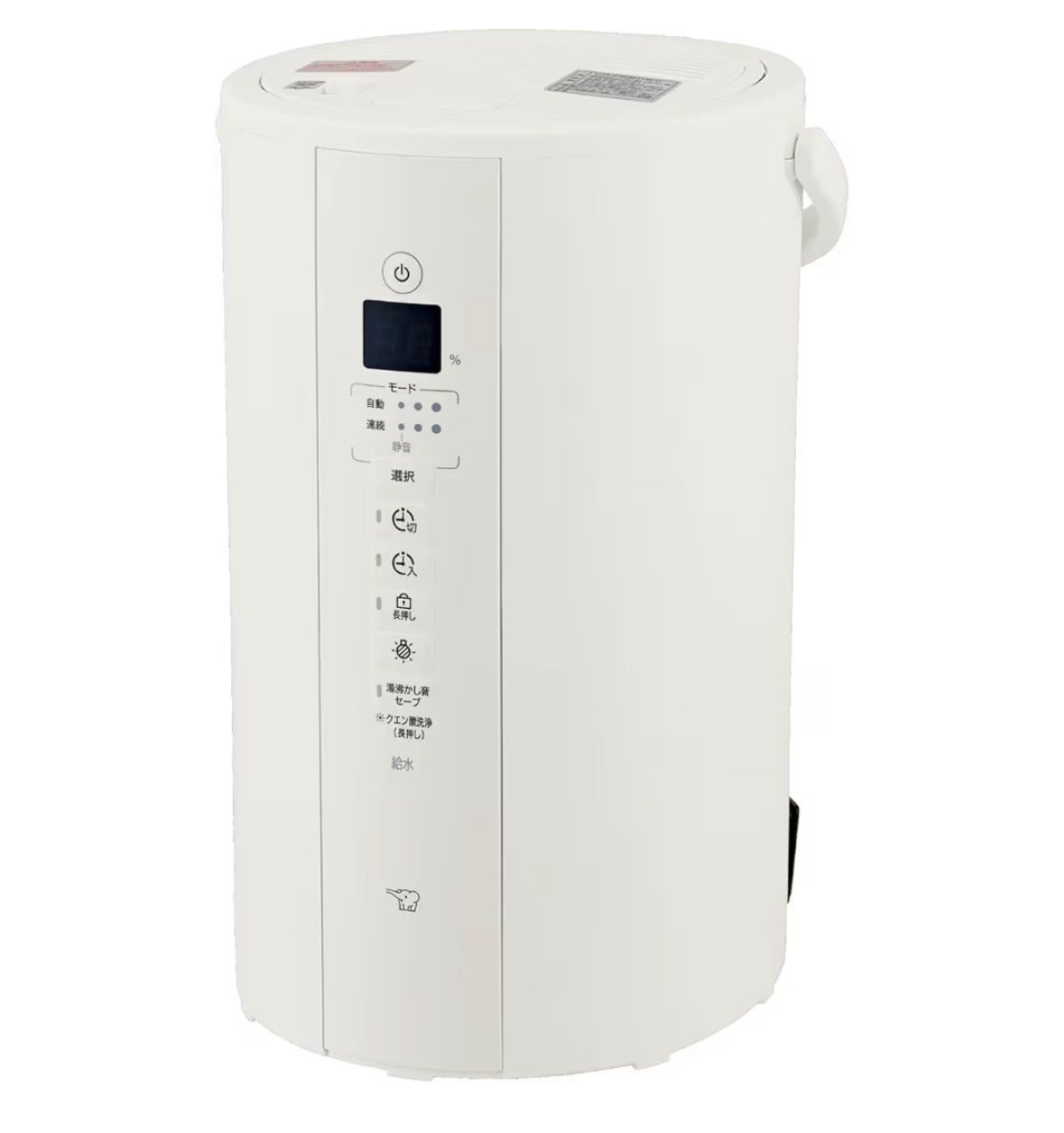 象印 スチーム式加湿器 EE-TB60 ハイパワータイプ