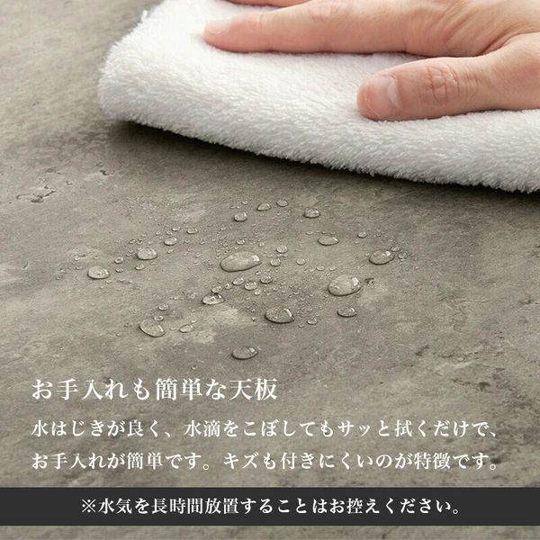 高みえ おしゃれ