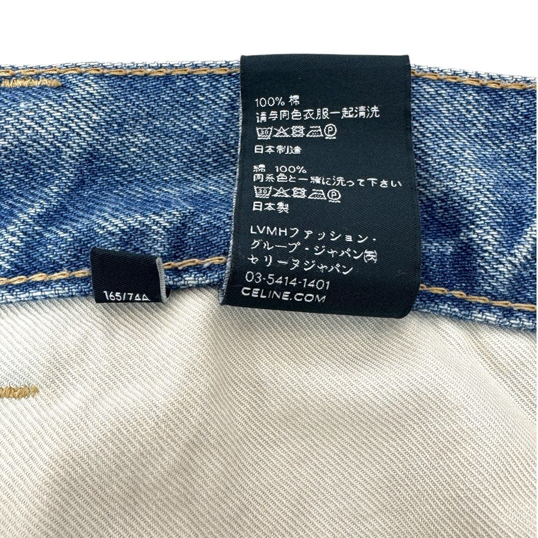 CELINE セリーヌバイエディスリマン ウェスリー ジーンズ / ウェスト 