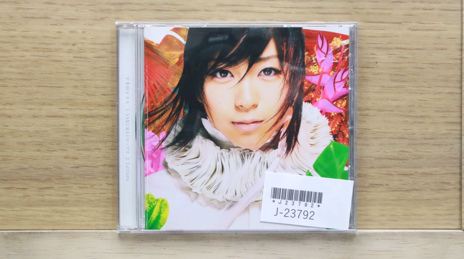 ジャズLD未開封（１枚）＆開封未使用多数（２１枚）＋LD１４枚鑑賞盤（盤面キズ有 ジャズLD未開封（1枚）＆開封未使用多数（21枚）＋LD14枚