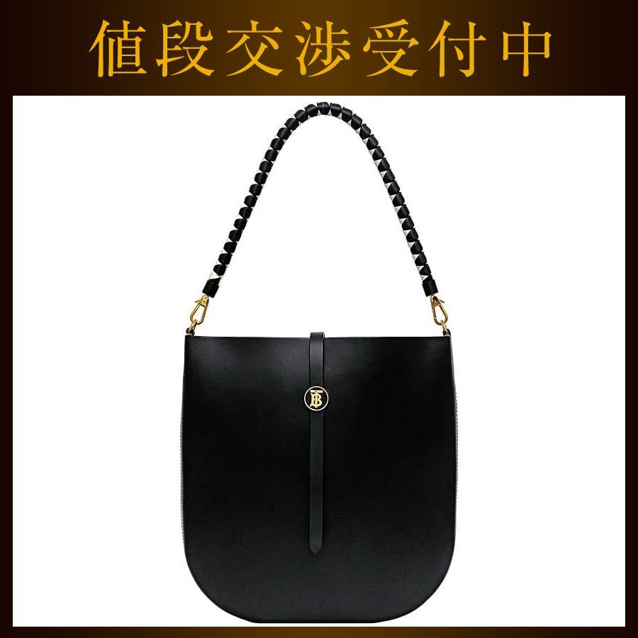 バーバリー ホーボー ショルダーバッグ ブラック TB アイコン 美品 