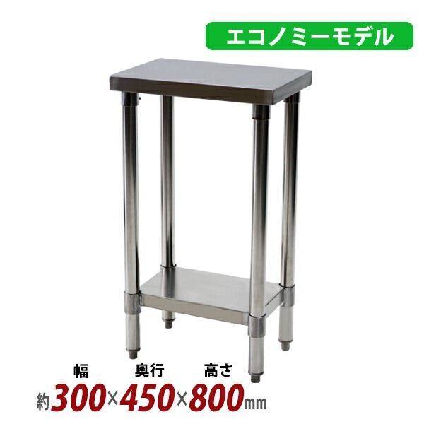 シャープレジスター XE-A20 PC連携設定無料ロゴ可能機種250120 店舗