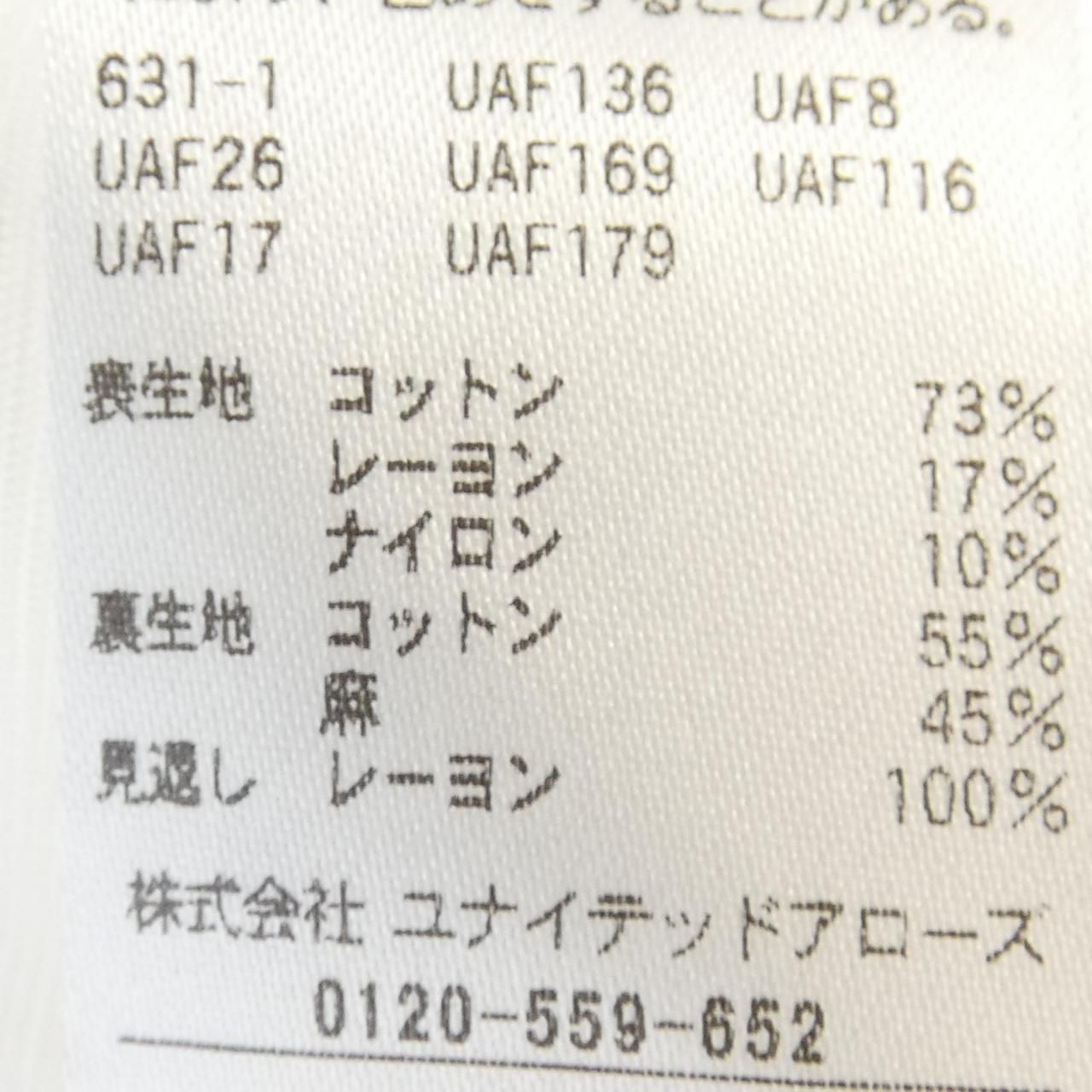 ドゥロワー白ジャケット36サイズ 2025年最新】Yahoo!オークション - ジャケット、上着(女性用