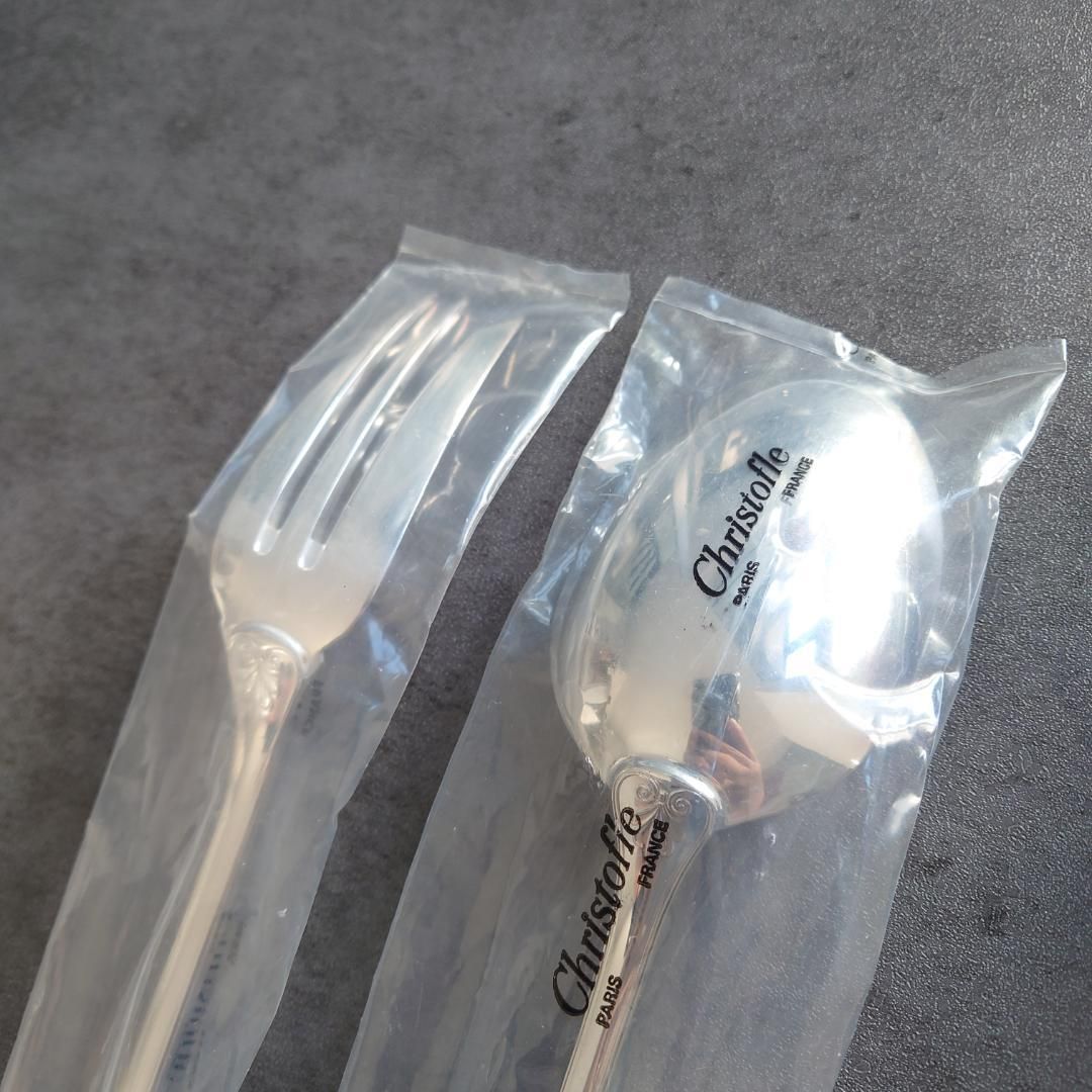 マルメゾン サービングセット