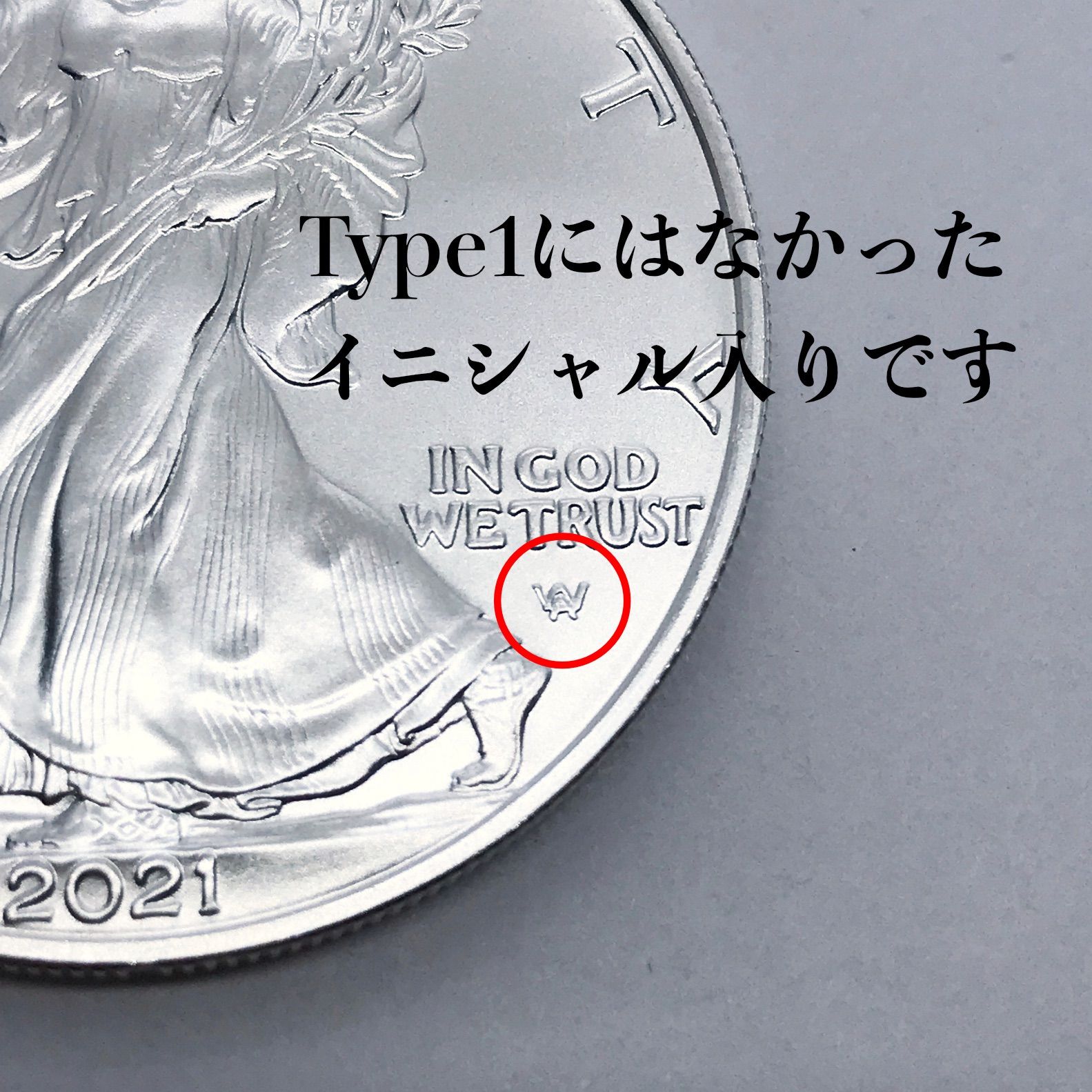 新デザイン イーグル銀貨 タイプ2 2021年 純銀 1オンス - メルカリ