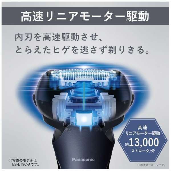 ES-LT6Q-S