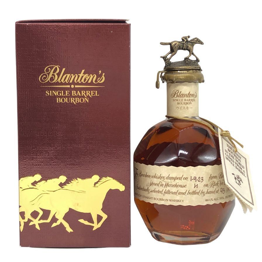 ブラントン シングルバレル 2025 750ml 46.5 S0