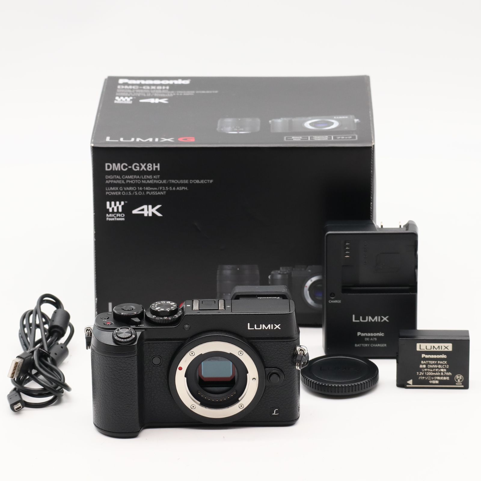 LUMIX GX8 高倍率レンズセット（14-140） Panasonic カメラ 商品一覧