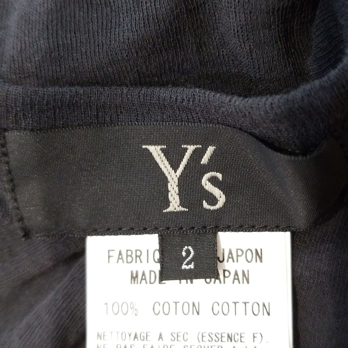 Y's(ワイズ) ノースリーブカットソー サイズ2 M レディース - 黒