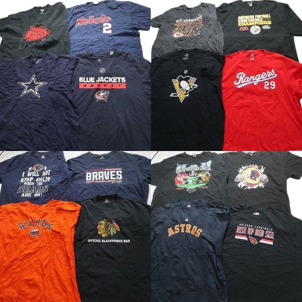 古着卸 プロチーム 半袖Tシャツ 16枚セット メンズ 3XL NFL スティーラーズ チーフス カウボーイズ 古着 NA2528