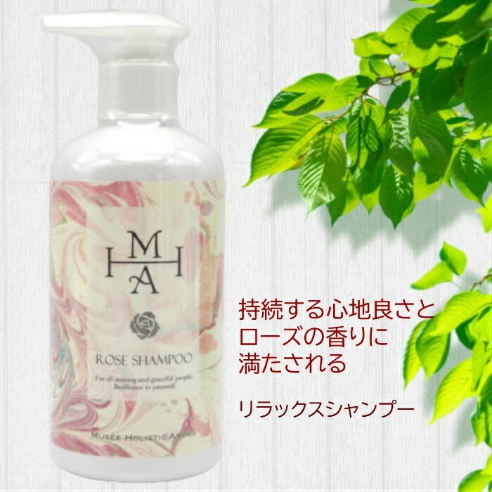 ローズミスト 100ml