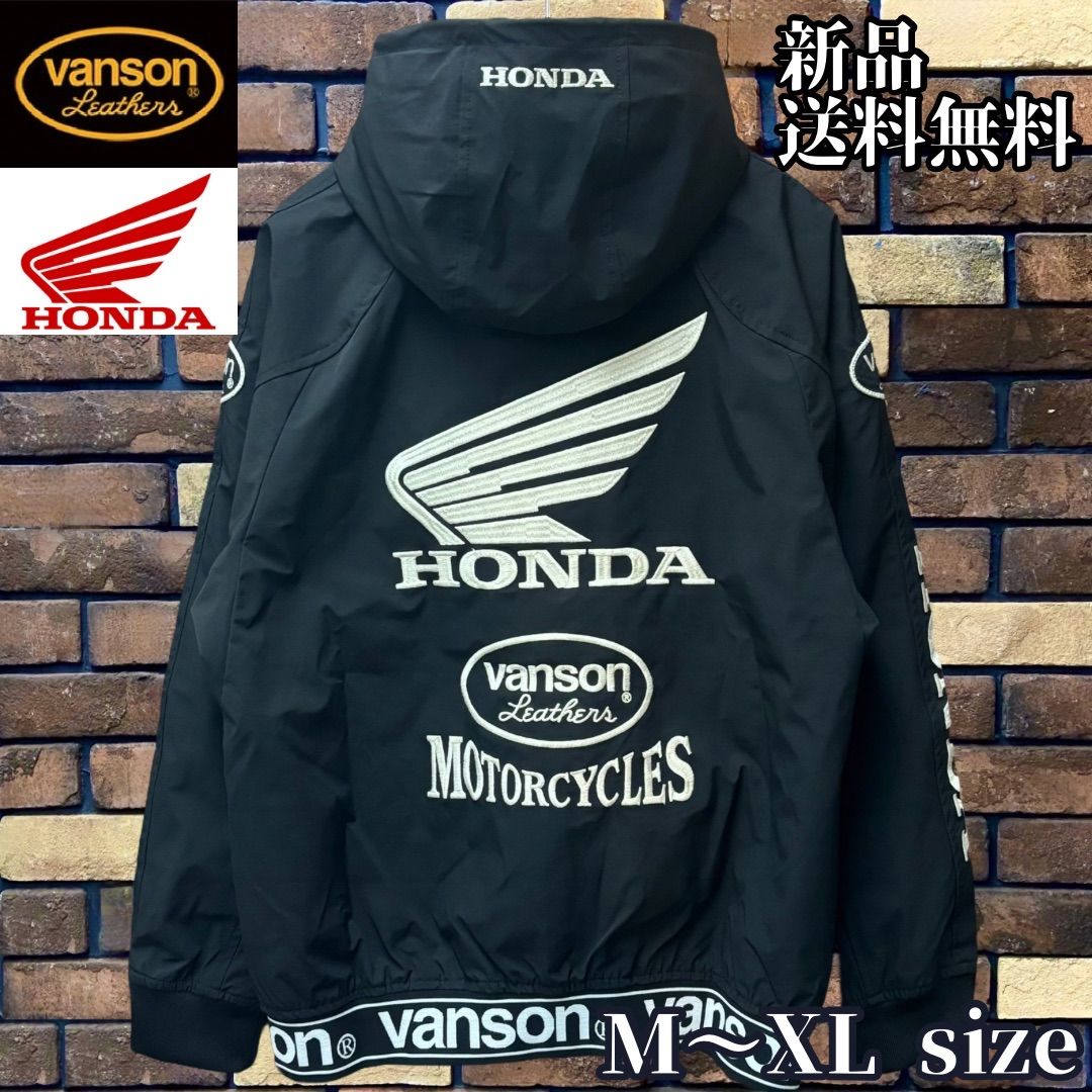 VANSON×HONDAコラボ】三層ストレッチパーカー バンソン コラボ ホンダ
