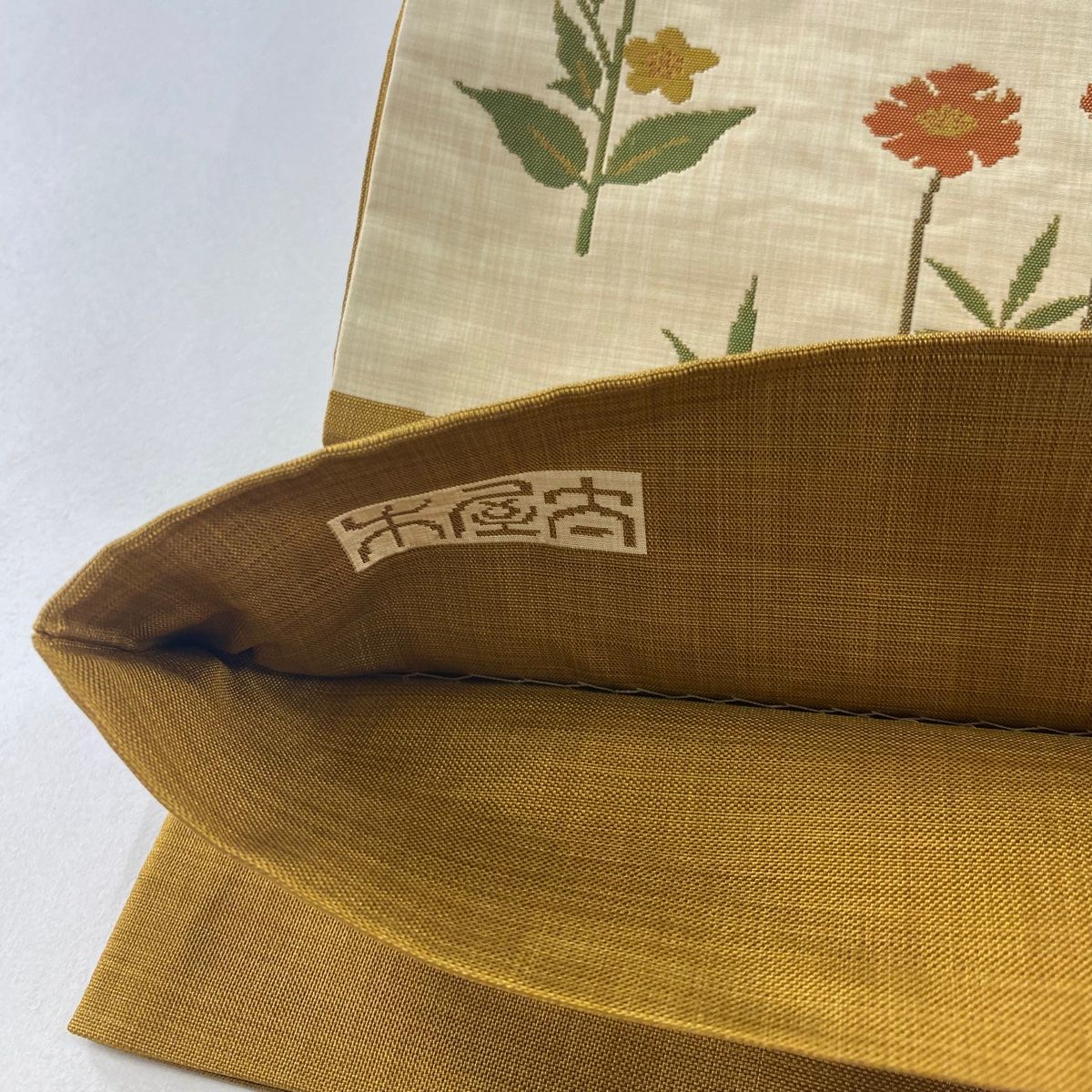 袋帯 名品 木屋太 落款 草花 段縞 山吹茶色 六通 正絹 【中古