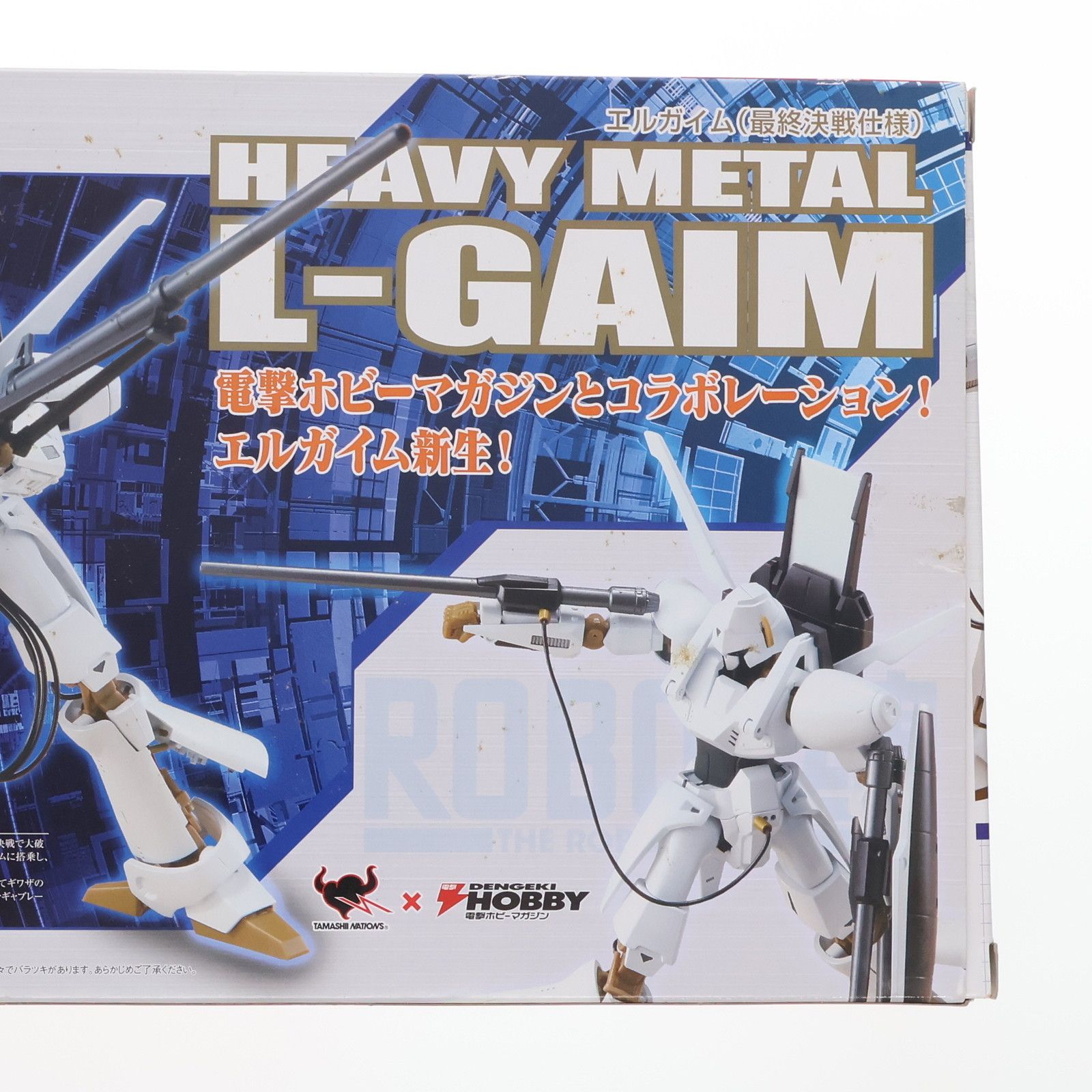 魂ウェブ商店限定 ROBOT魂(SIDE HM) エルガイム(最終決戦仕様