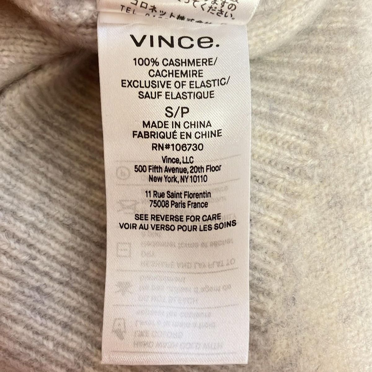 VINCE(ヴィンス) 長袖セーター サイズS レディース - 白×ブルー  