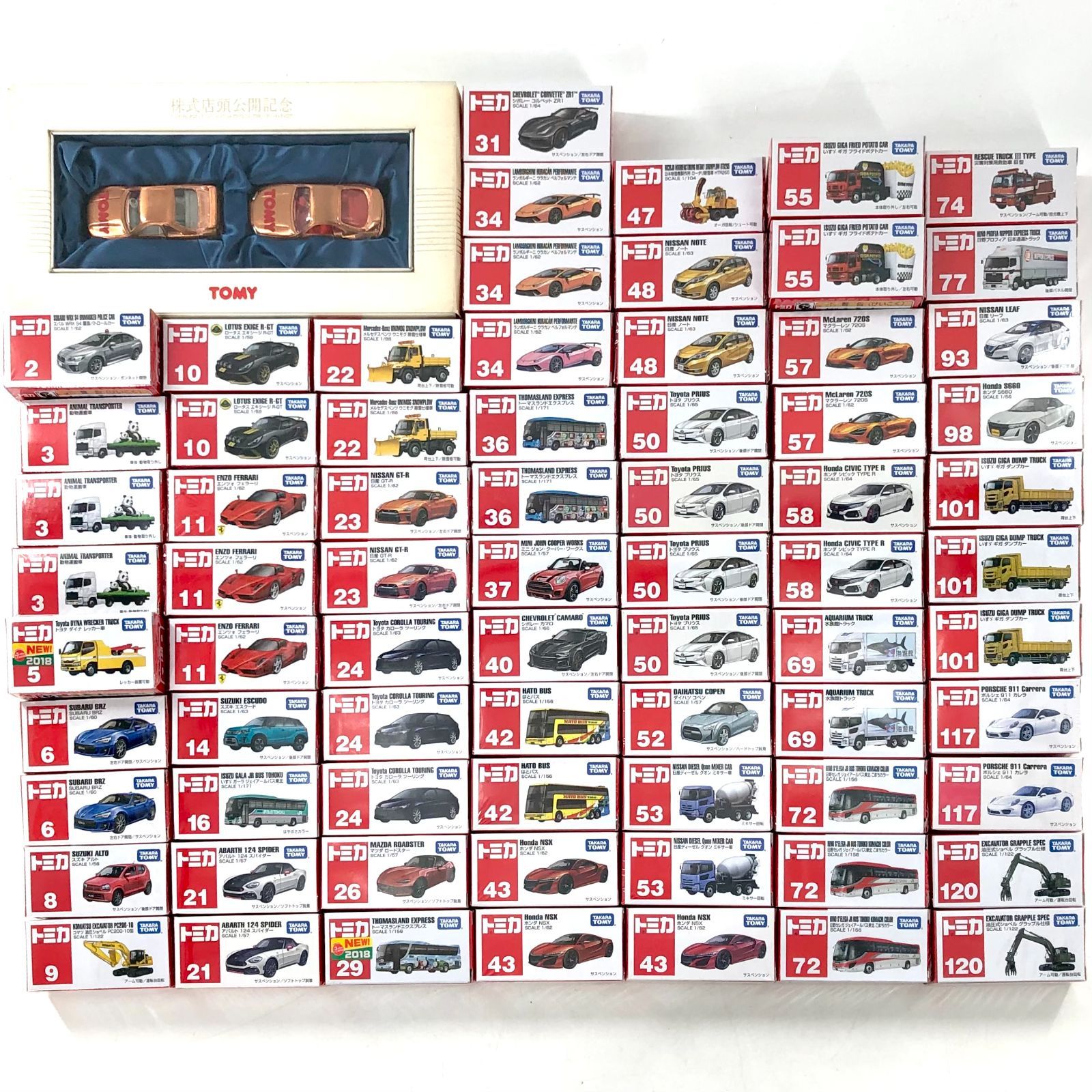 TOMICA トミカ ミニカー 株式店頭公開記念 き 70点以上 大量まとめ PF-194