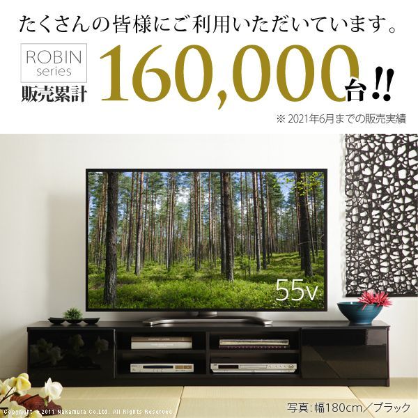 北欧 モダン