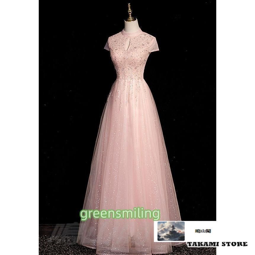 ドレス 大人 イブニングドレス 発表会 演奏会 ロングドレス 母親 結婚式 ウエディング 二次会 エレガント ステージドレス パーティードレスWP数量 価格926 MAAHADDERANG_COM