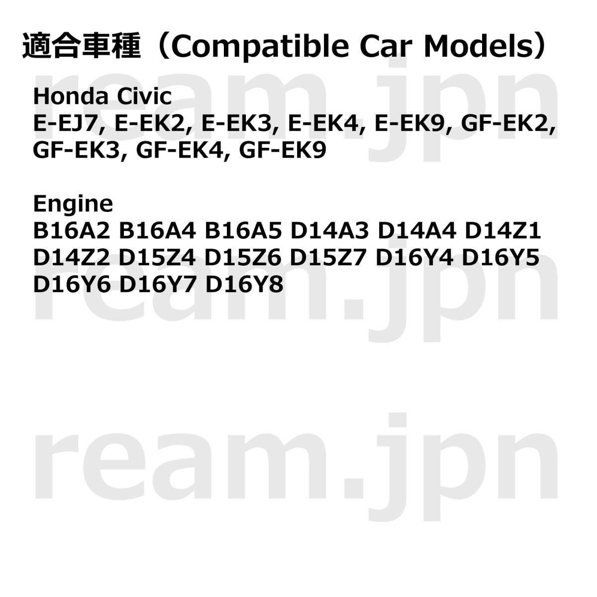 新品 ホンダ純正 EK シビック タイプR ドア サブシール ウェザー