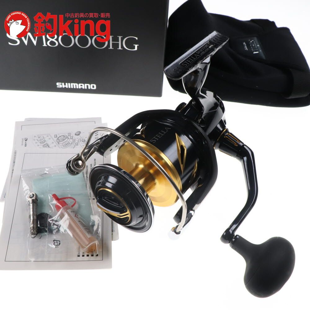 シマノ 20 ステラSW 18000HG |X280M ヒラマサ カンパチ ブリ オフショア スピニングリール ロッド リール ルアー