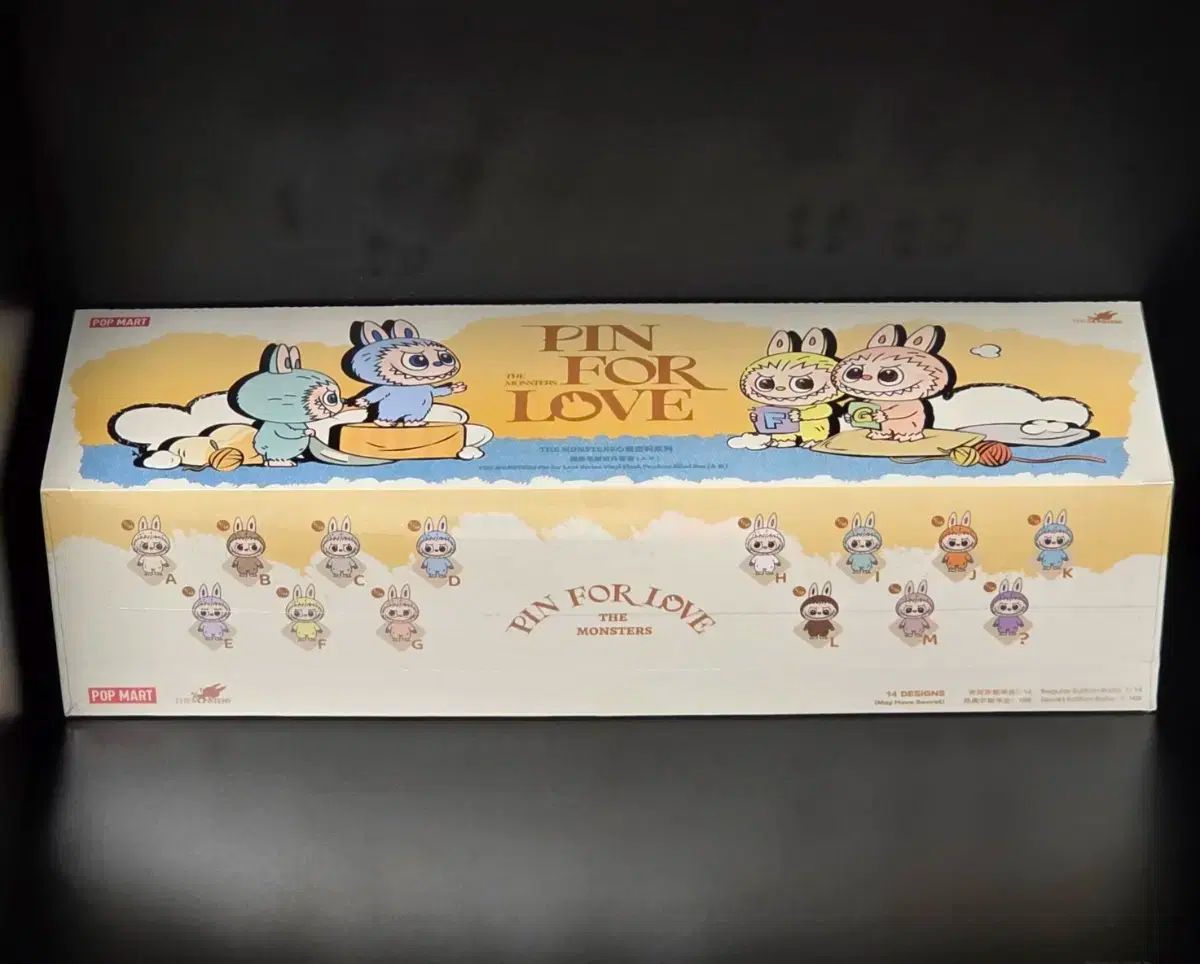 ミニ ラブブ A-M 私の心の中の秘密のパスワード キーホルダー ホールボックス 14個入