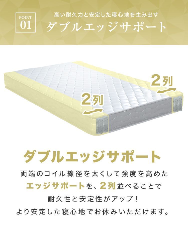 敷き布団 寝具