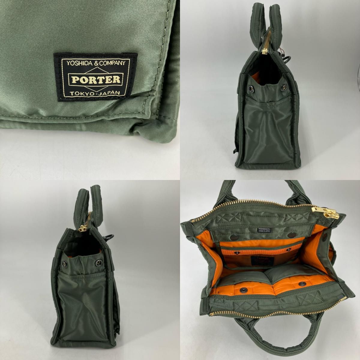 イオン広店】 中古 PORTER TANKER | ポータータンカー ショルダー