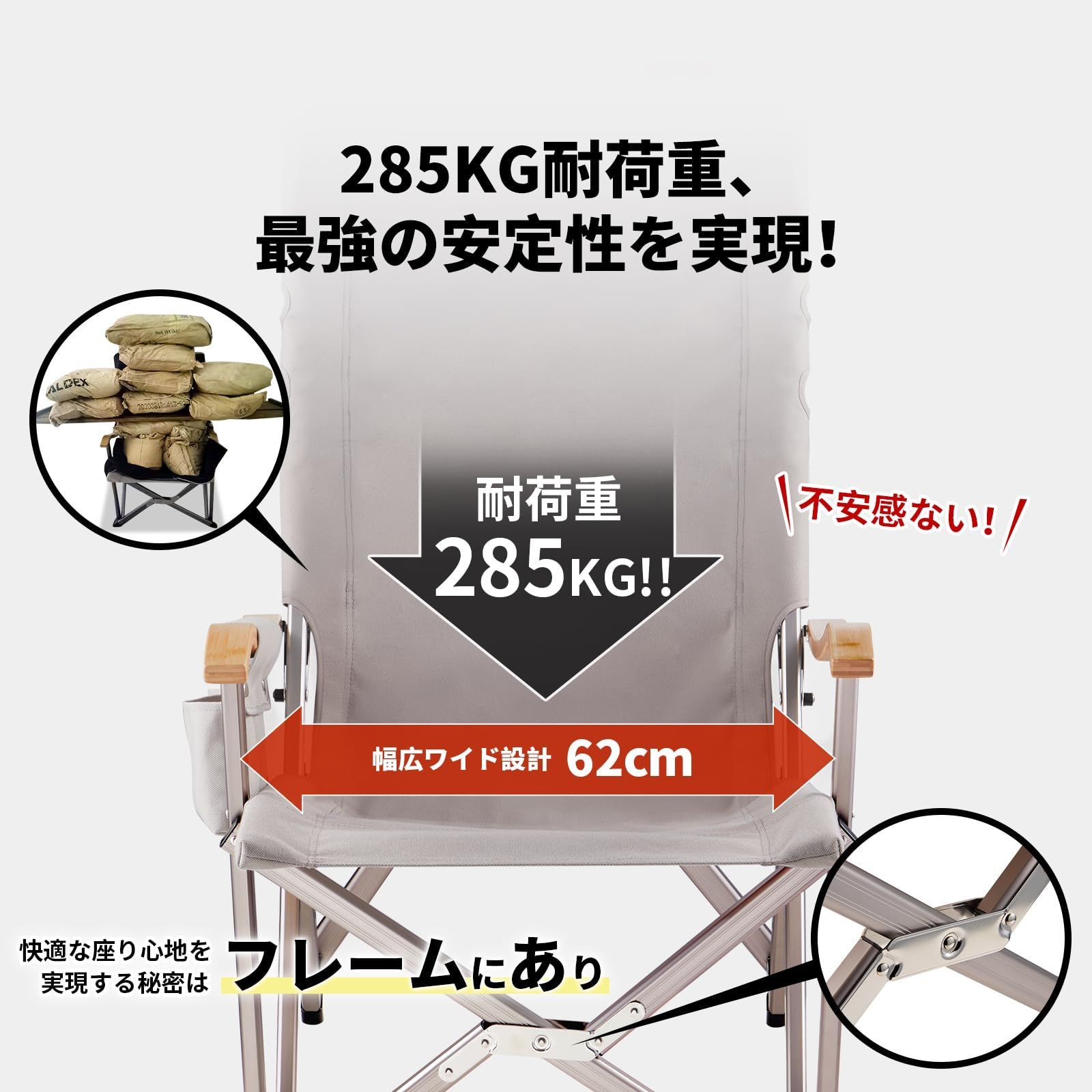 【人気商品】ガーデン リラックス 携帯便利 肩掛け式収納バック付属 イス 室内用 椅子 難燃 コンパクト 折りたたみ ワイド (グレー) キャンプ  【耐荷重285KG・1600D座面・A7075アルミ合金フレーム・ハイ/ローバック切替可能・側面着脱式ポケット付