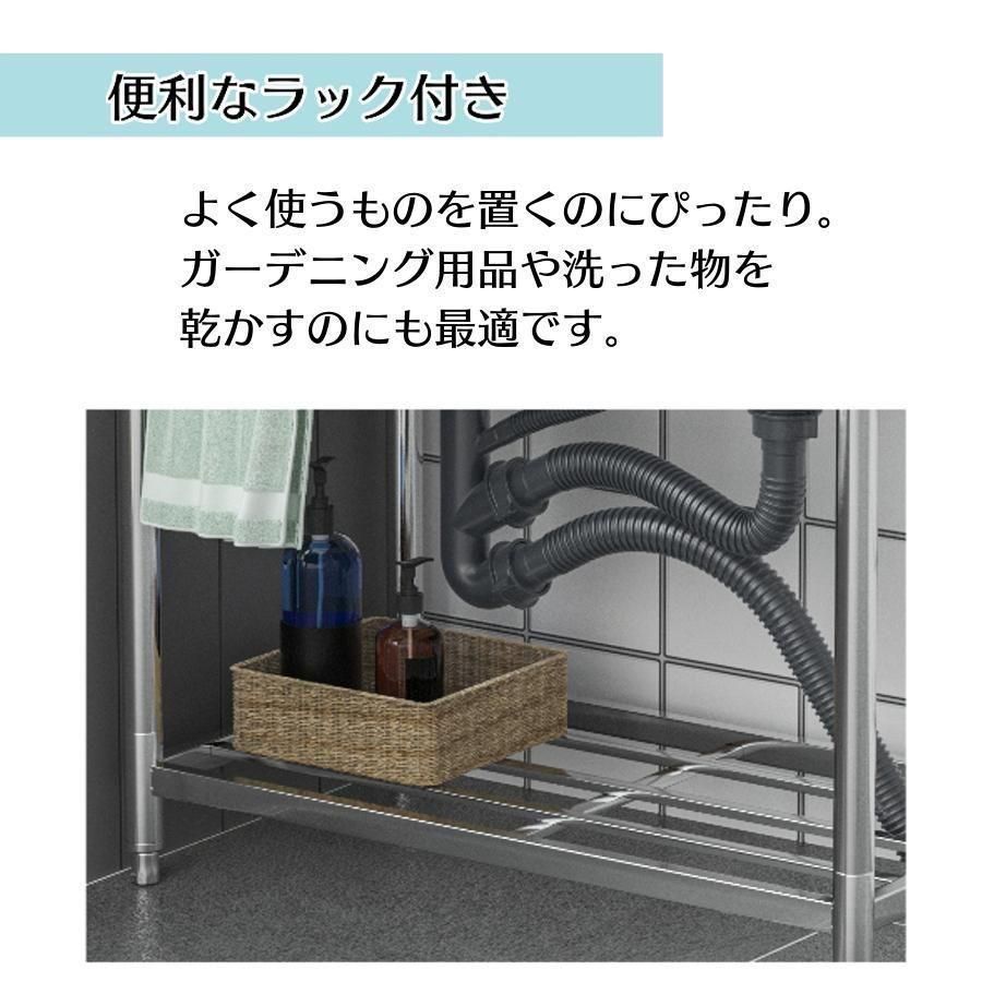 キッチン用流し台