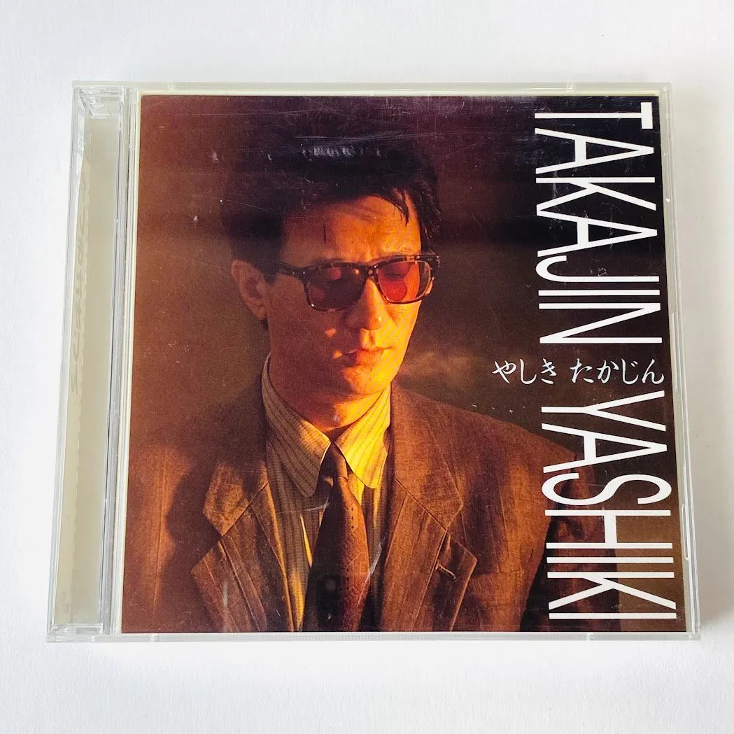 2025年最新】雨と夢のあとに 5 [DVD]の人気アイテム - メルカリ