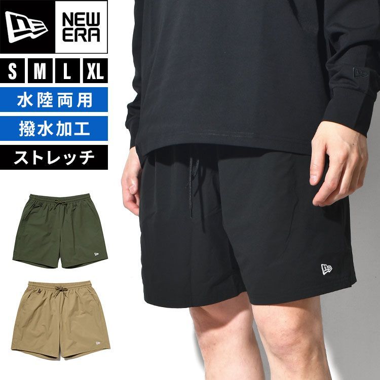 ショートパンツ ニューエラ NEWERA ハーフパンツ メンズ レディース 水陸両用 サーフパンツ 海パン 短パン 半パン 半ズボン ショーツ おしゃれ ブラック S M L XL