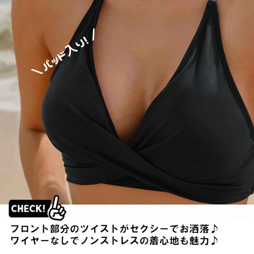 ★レガシー ホルターネック 水着 ブラック レディース ホルターネック 水着 ビキニ (カラー: ブラック