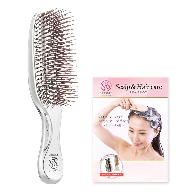 2セット＋おまけ付き】 S・HEART・S(エス・ハート・エス) スカルプ