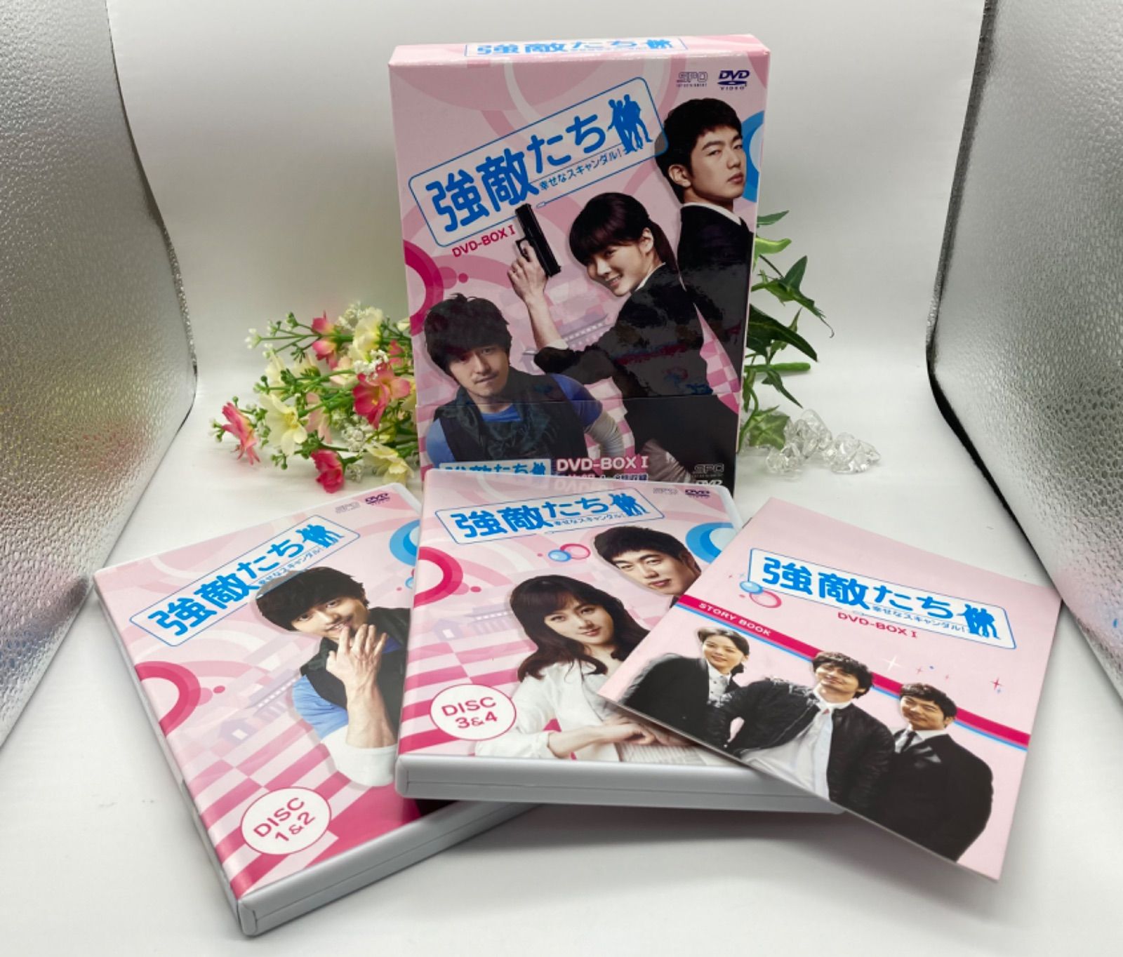 韓国ドラマ『強敵たち-幸せなスキャンダル!』DVD BOXセット - メルカリ