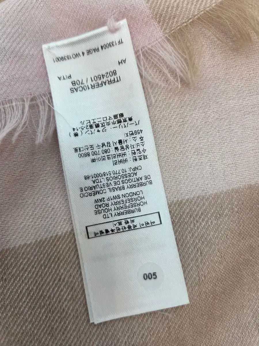 BURBERRY　バーバリー カシミア100％ 超大判マフラー　未使用に近い 2025年最新】Yahoo!オークション -バーバリーマフラーの中古品