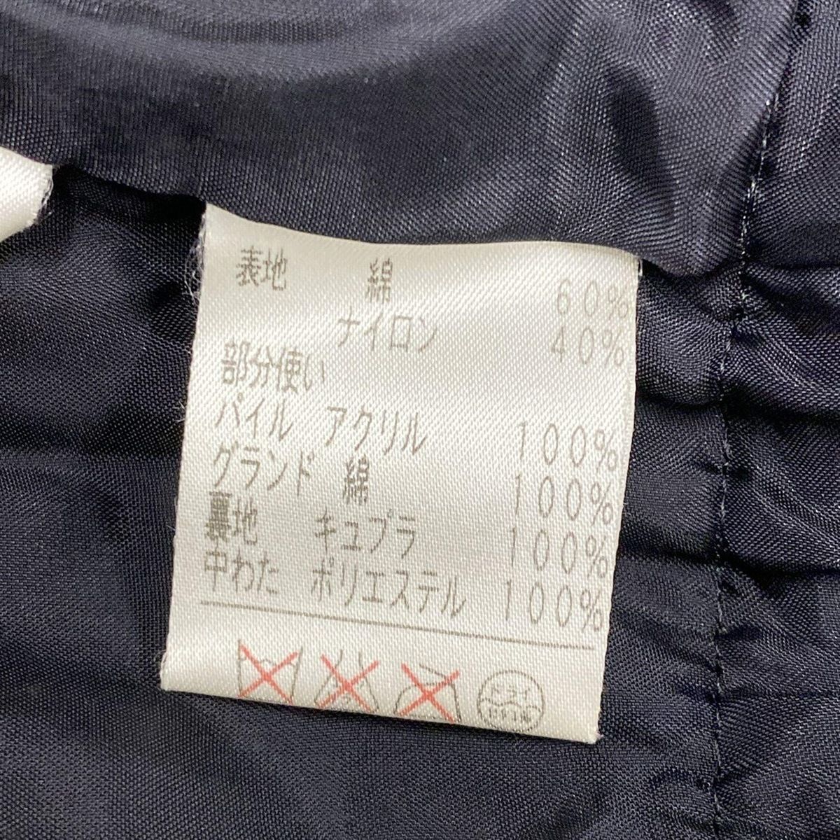美品 Leilian レリアン ジップアップ ベロア  レディースコート Leilian(レリアン) コート サイズ9 M レディース - 黒 長袖