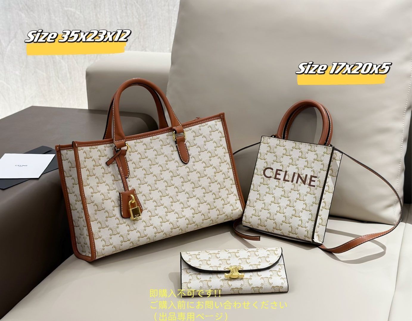 セリーヌショルダーバッグ美品最終お値引きです。 最終値下げ！ Celine セリーヌ レディース ショルダーバッグ財布