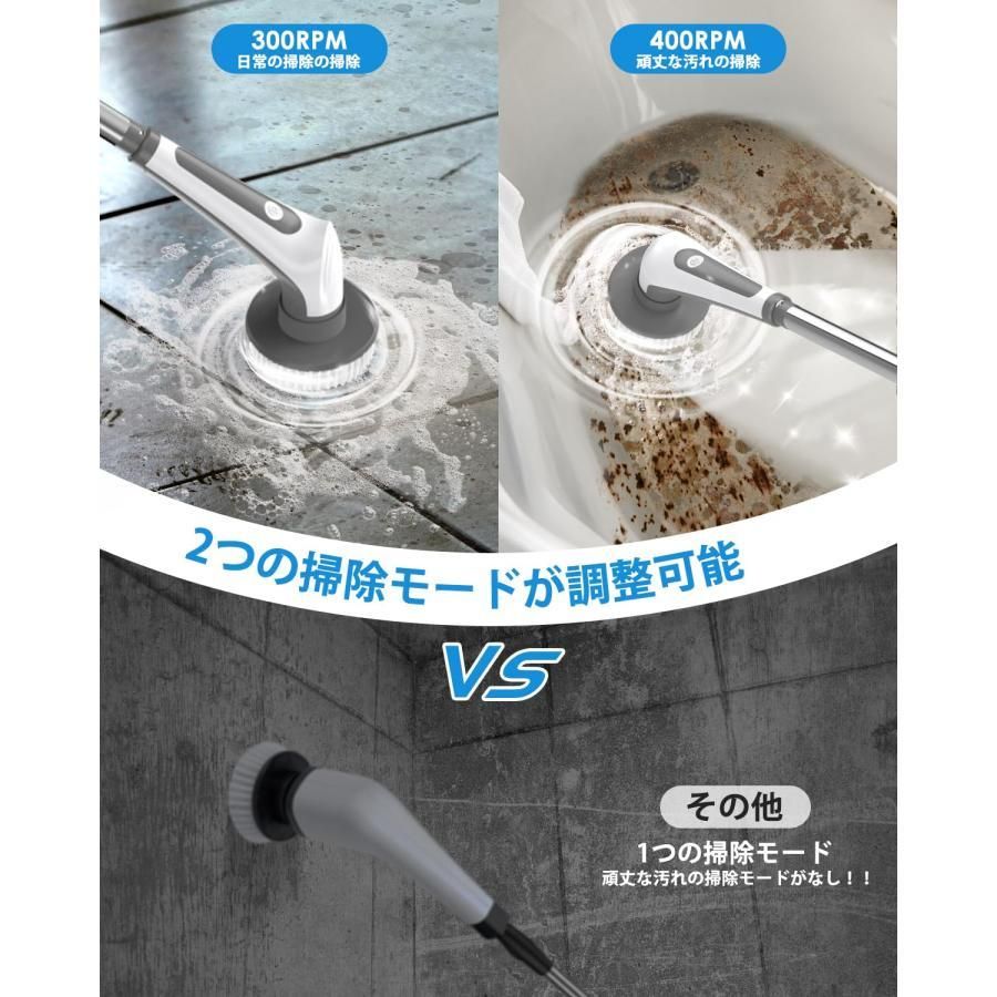 IPX8防水＆2023新登場Airpher デッキブラシ 電動お掃除ブラシ 9つ取り替えブラシ付き バスポリッシャー コードレス 2600m ｜IPX8防水＆充電式Airpher デッキブラシ 電動お掃除ブラシ