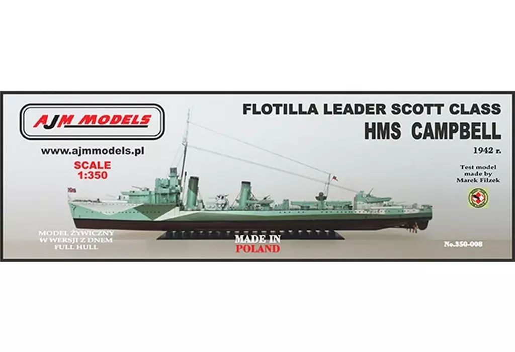 プラモデル 1 350 英 スコット級嚮導駆逐艦 HMSキャンベル1942 レジンキャストキット PJ35008