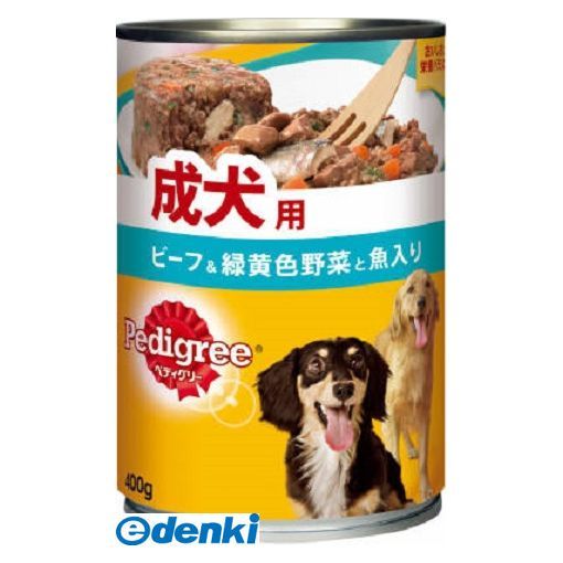 マースジャパンリミテッド P11 ペディグリー成犬用ビーフ＆緑黄色野菜と魚入り400g ドッグフード ウェット Mars Japan  400gPedigree ペディグリーチャム【沖縄離島販売不可】