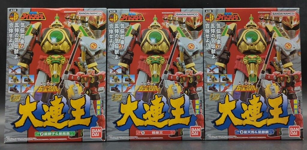 バンダイ SMP SHOKUGAN MODELING PROJECT 五星戦隊ダイレンジャー 全3種セット 五星合体 大連王